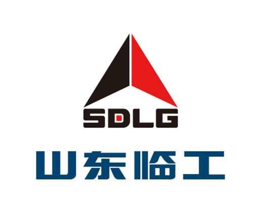 山東臨工集團(tuán)招聘